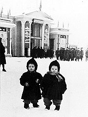 Клуб в деревне Первомайской, 1951 г.