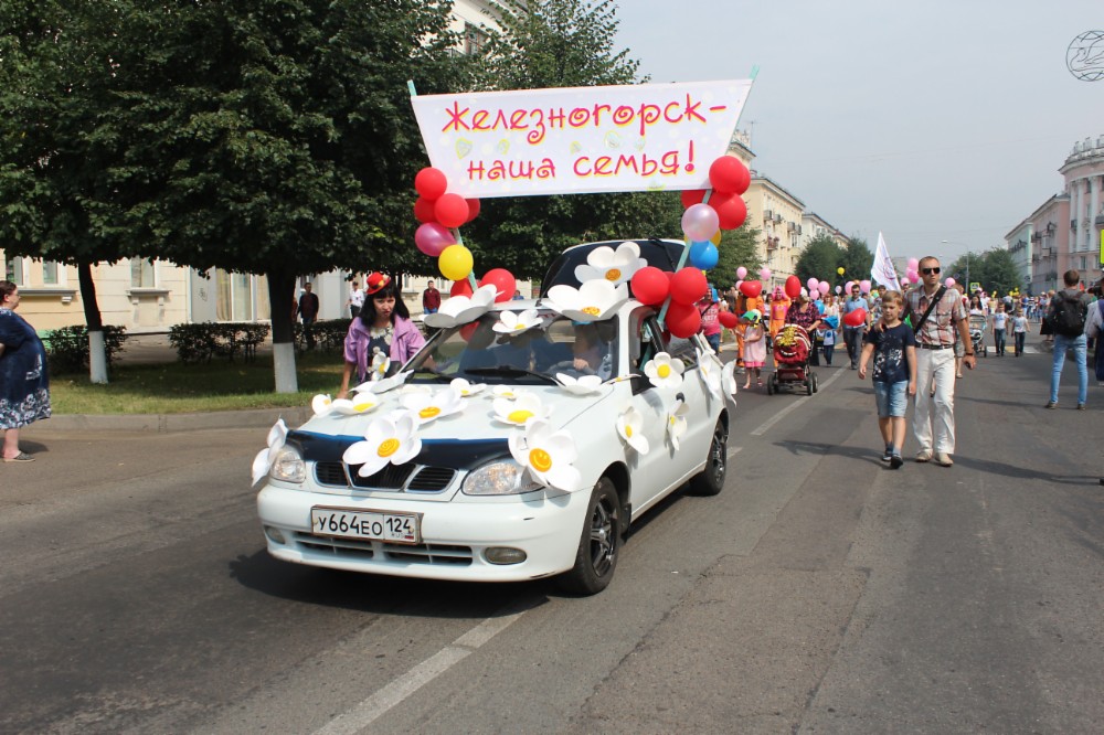 Купить Автомобиль В Железногорске Красноярского Края