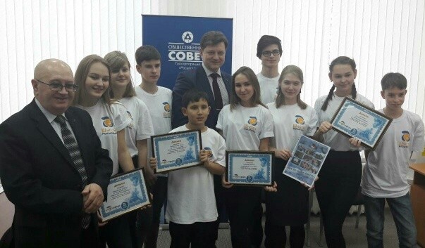 Росатом конкурс. Конкурсы росатома. Росатом фотоконкурс. Росэнергоатом конкурс научно-технических докладов. Росатом конкурс.