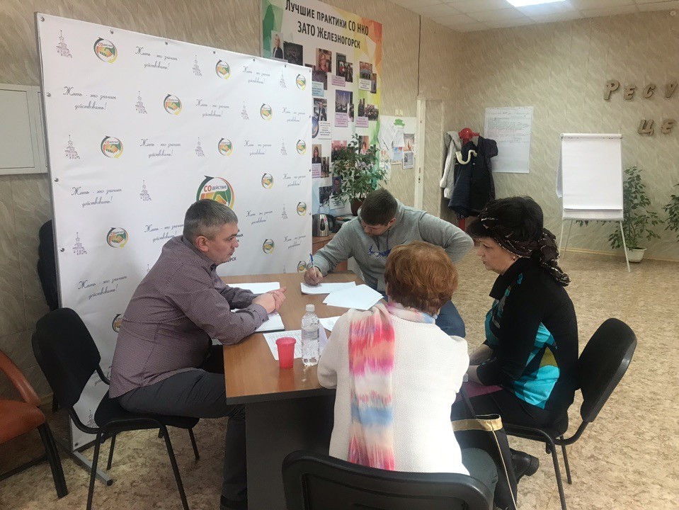 Общественные инициативы. Центр общественных инициатив. Рада общественных инициатив. Центр общественных инициатив. Центр общественных инициатив.