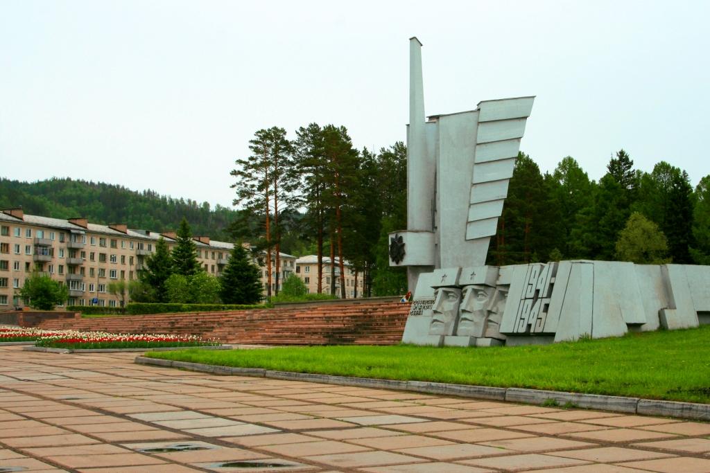 площадь ленина в железногорске