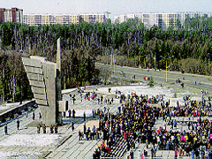 Мемориальный комплекс площади Победы, открыт 9 мая 1980 г.